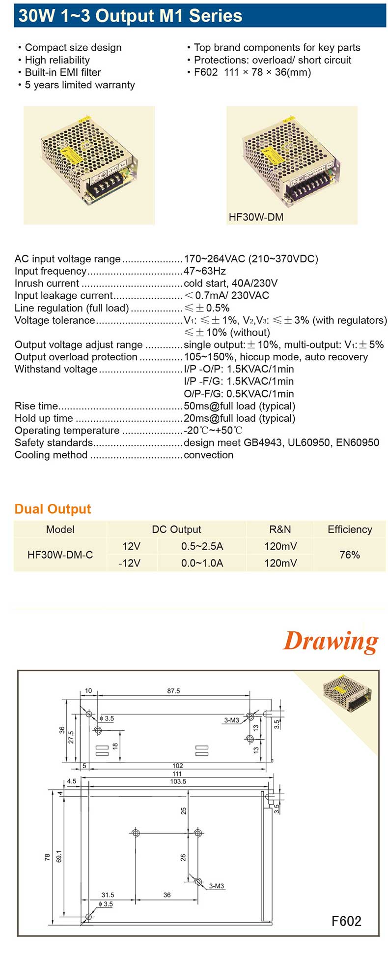 HF30W-DM--英文.jpg