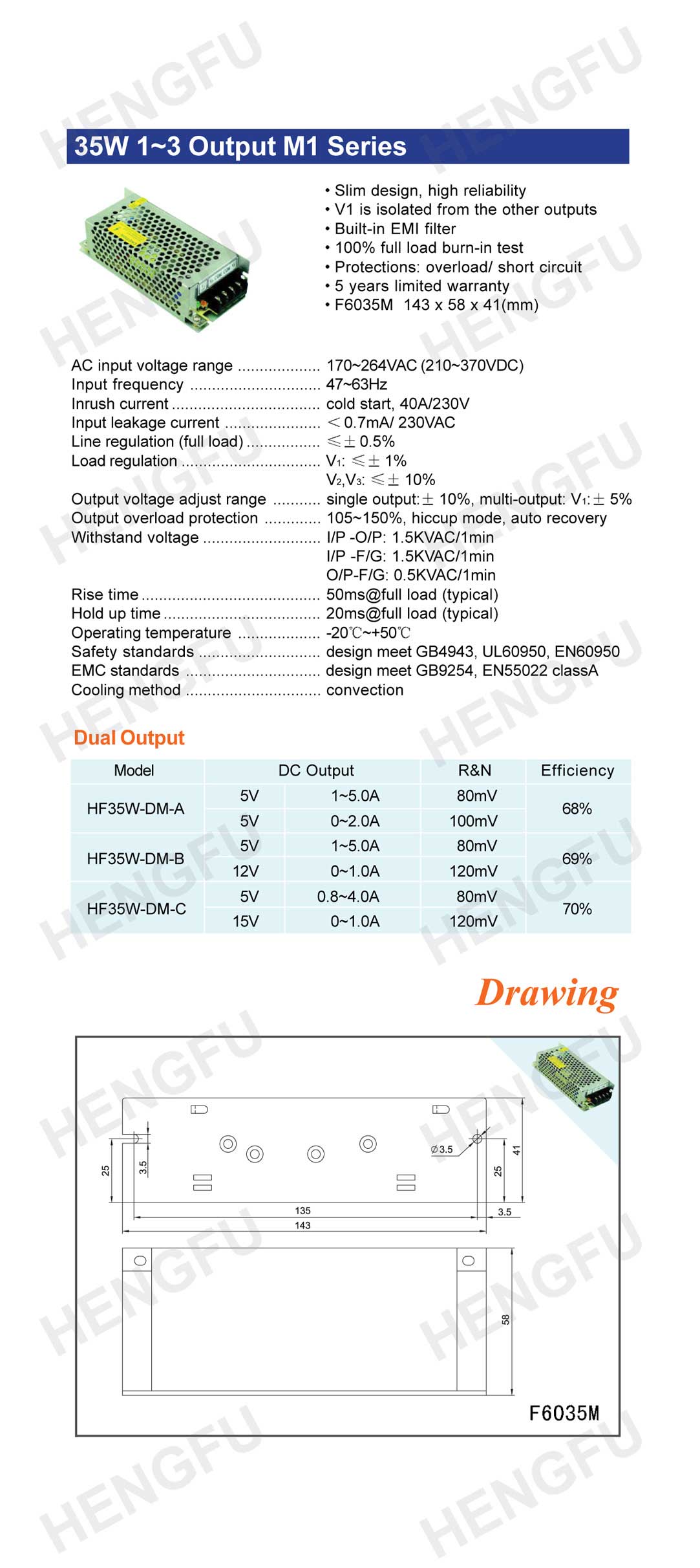 HF35W-DM--英文.jpg