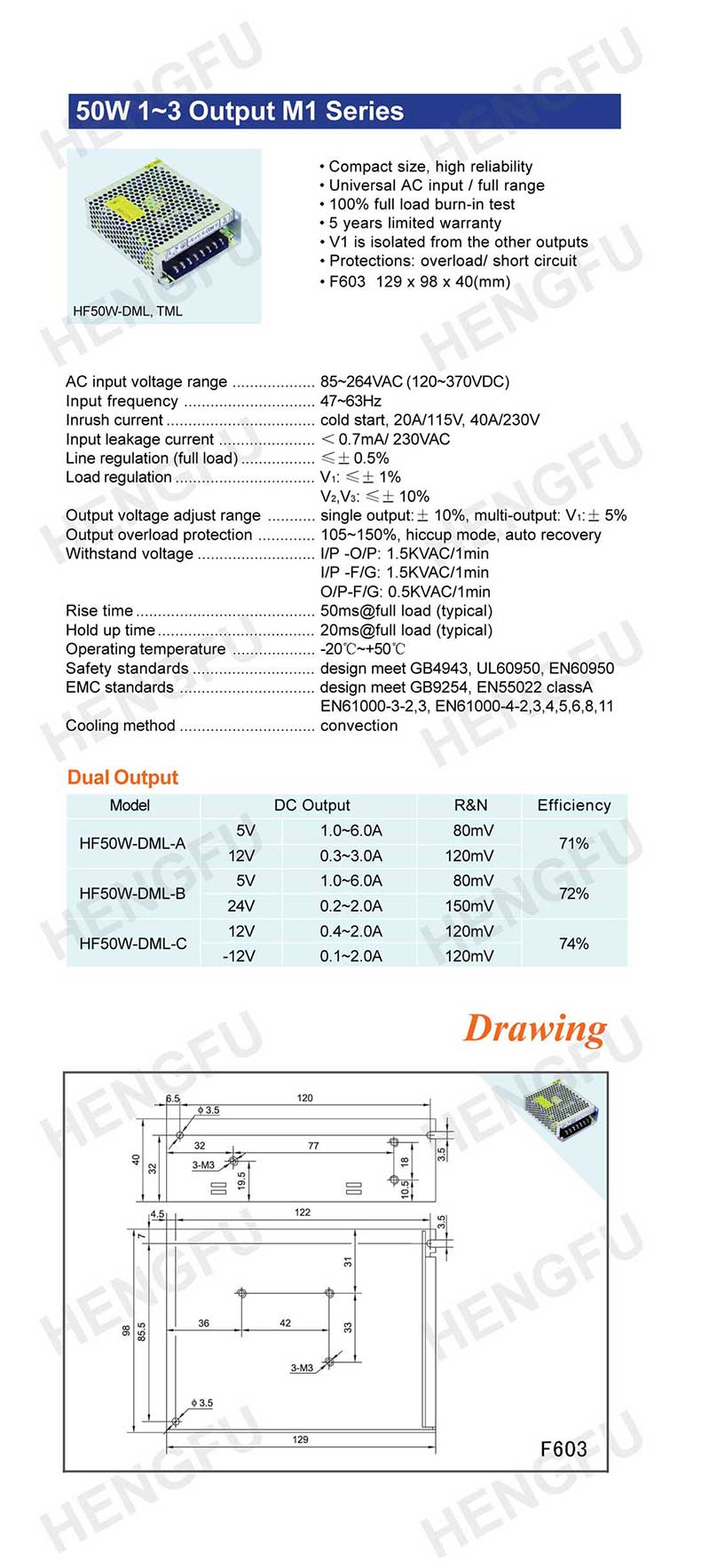 HF50W-DML英文.jpg