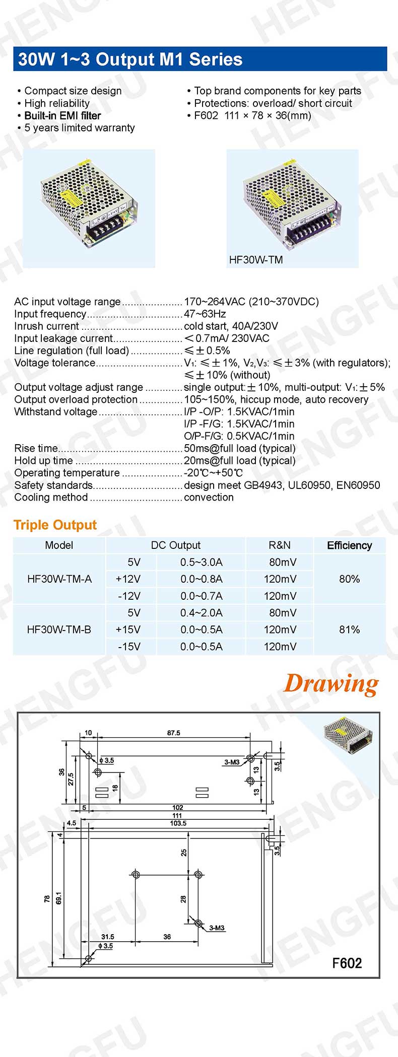 HF30W-TM-英文.jpg