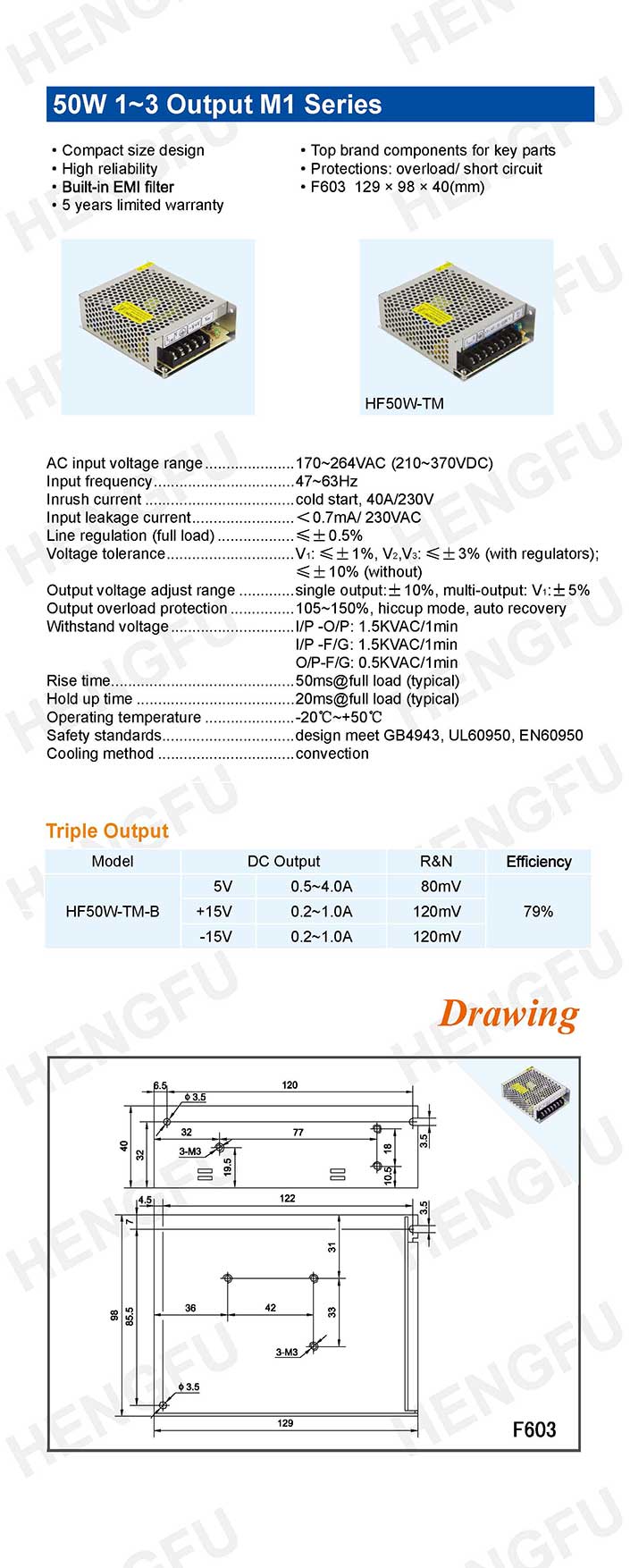 HF50W-TM-英文.jpg