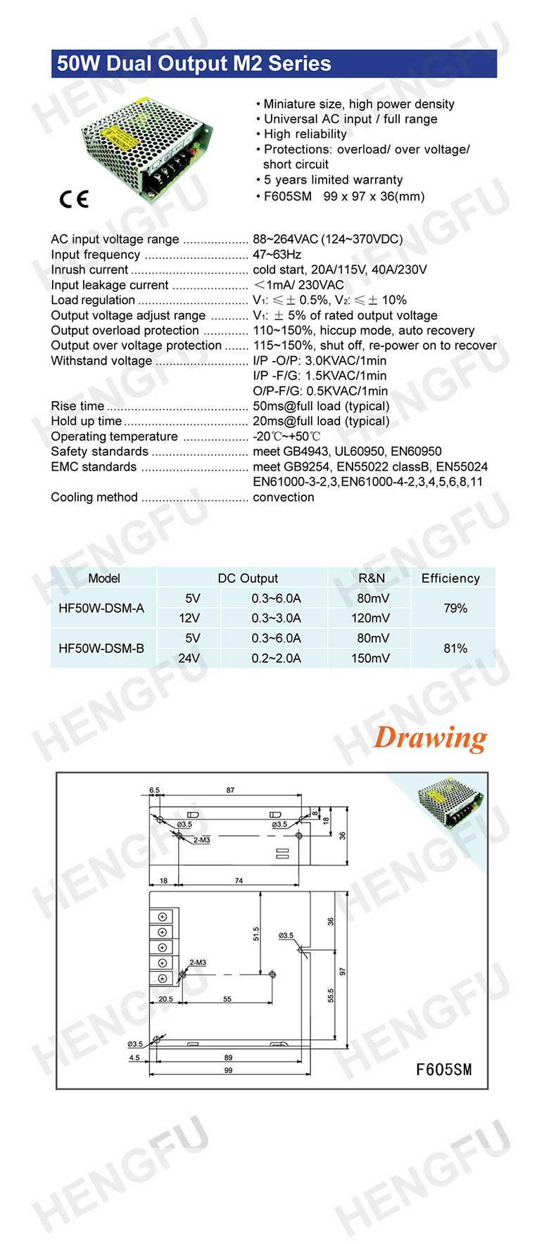 HF50W-DSM-英文.jpg