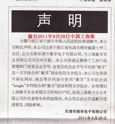 QQ图片20200515102426.jpg