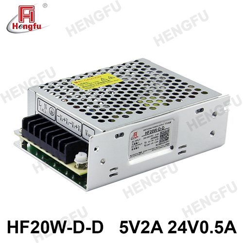 衡孚电源HF20W-D-D直流DC5V2A24V0.5A双路输出开关电源厂家直销