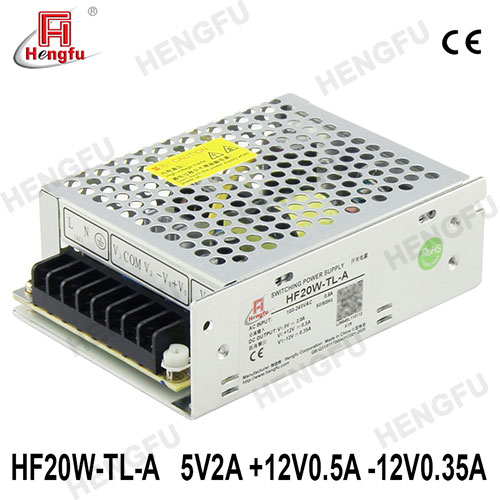 衡孚电源HF20W-TL-A直流DC5V2A+12V0.5A -12V0.35A三路输出开关电源