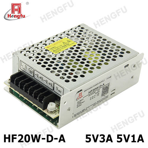 衡孚电源HF20W-D-A直流DC5V3A5V1A两路输出开关电源可定制