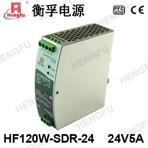 新品衡孚HF120W-SDR-24导轨电源90-264VAC转DC12V10A开关电源