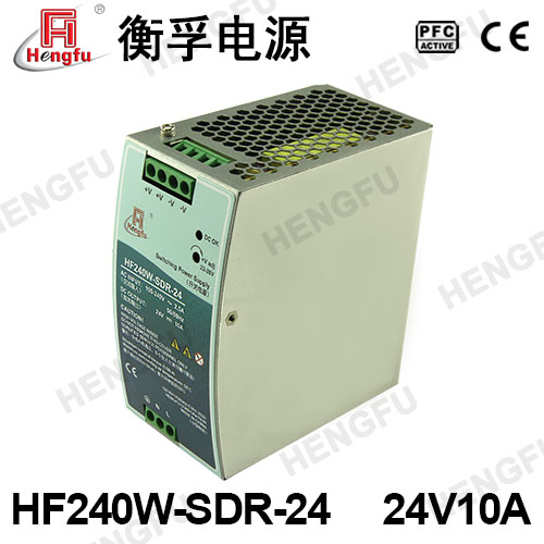新品衡孚HF240W-SDR-24导轨电源85-264VAC转DC24V10A开关电源