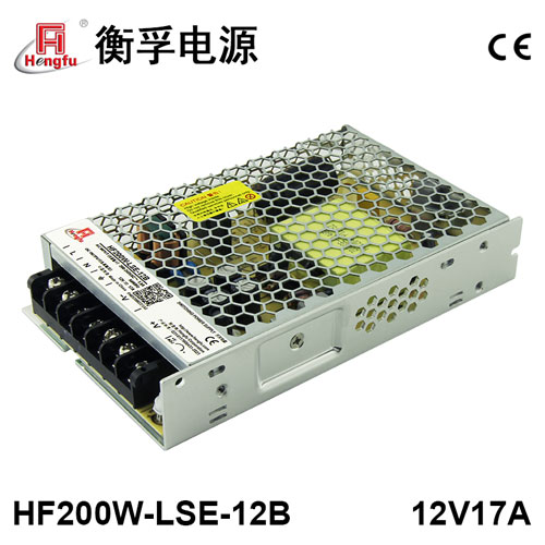 衡孚电源HF200W-LSE-12B源头工厂AC220V转DC12V17A直流开关电源