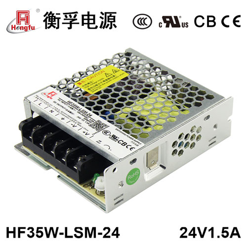 衡孚电源HF35W-LSM-24宽电网直流DC24V1.5A单路输出超薄开关电源