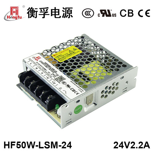 衡孚电源HF50W-LSM-24宽电网直流DC24V2.2A单路输出超薄开关电源
